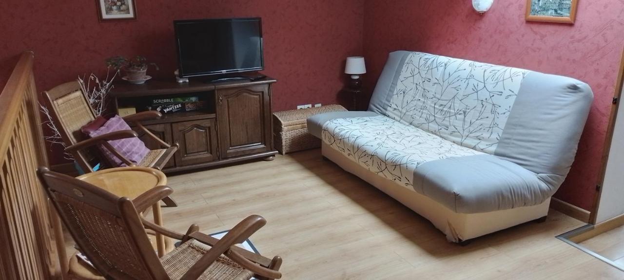 Bed and Breakfast Aux Trois Petites Notes La Sabotterie Экстерьер фото