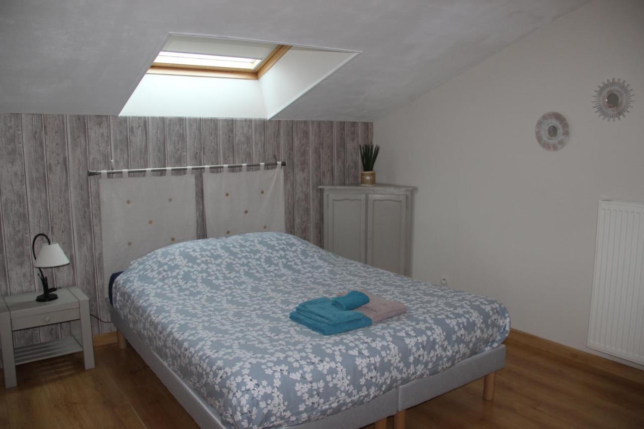 Bed and Breakfast Aux Trois Petites Notes La Sabotterie Экстерьер фото